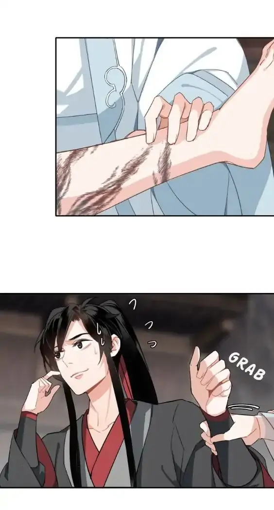 Mo Dao Zu Shi Chapter 56 image 07_optimized